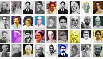  प्रसिद्ध व्यक्तियों के लोकप्रिय उपनाम की सूची