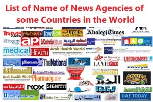 List of Name of News Agencies of some Countries in the World