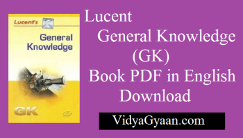 Lucent General Knowledge (GK) PDF Book in English Download