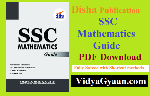 SSC Mathematics Guide by Disha Publication PDF Download
